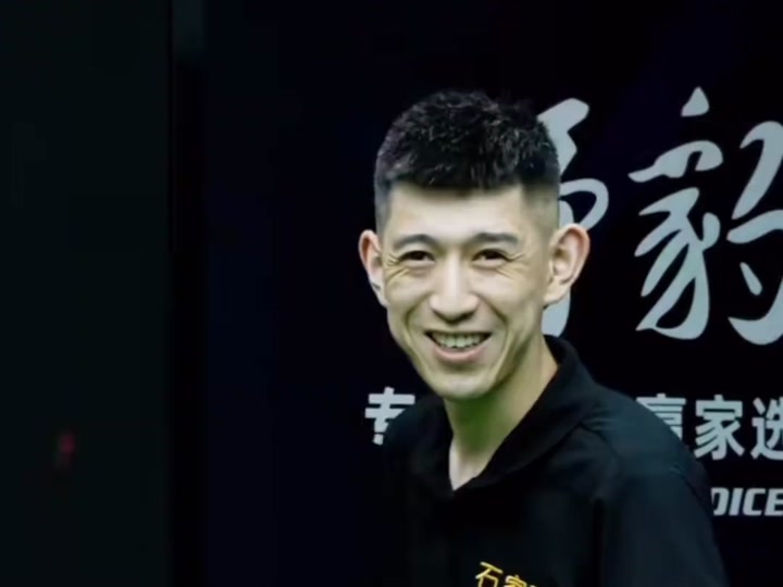 与欧文的持 与欧文的持