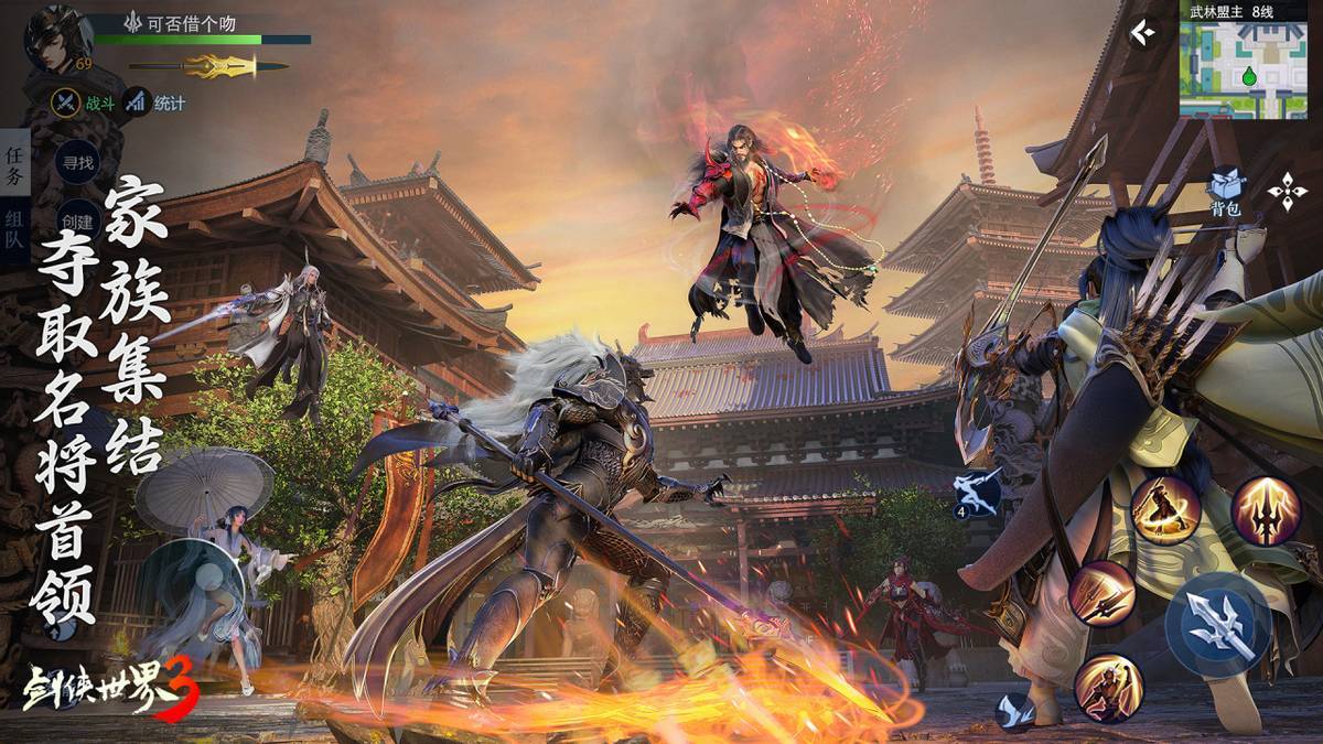 径与恐怖节 径与恐怖节