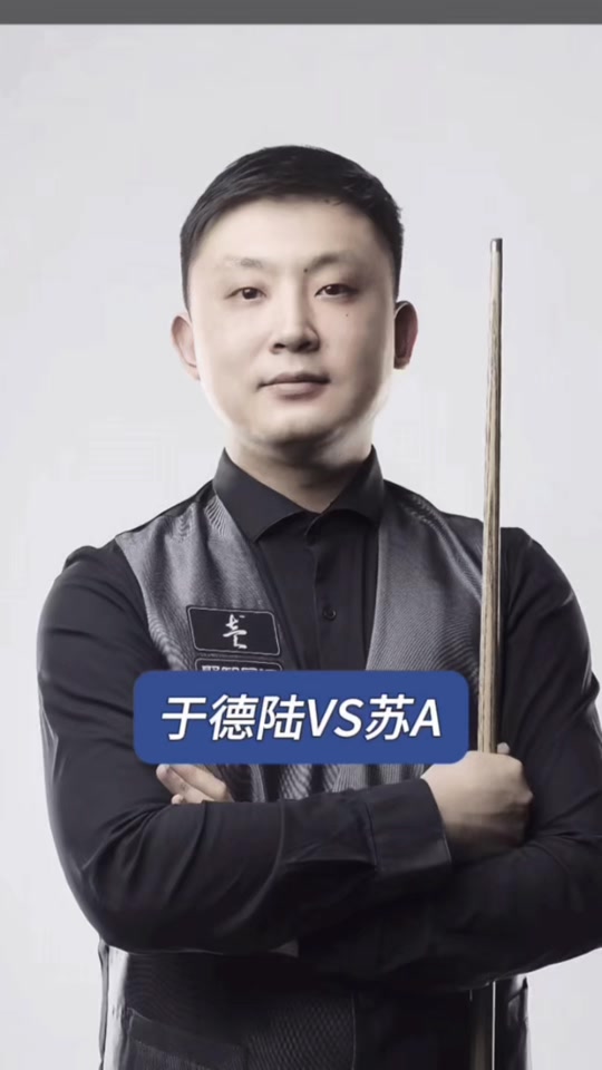 试用角色 试用角色