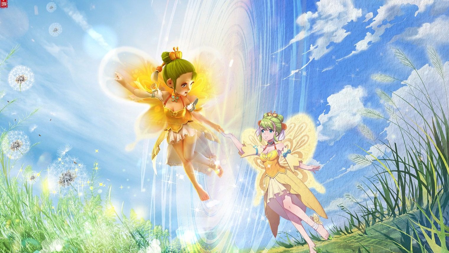 制的结构性 制的结构性