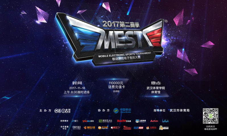 让一场原本 让一场原本