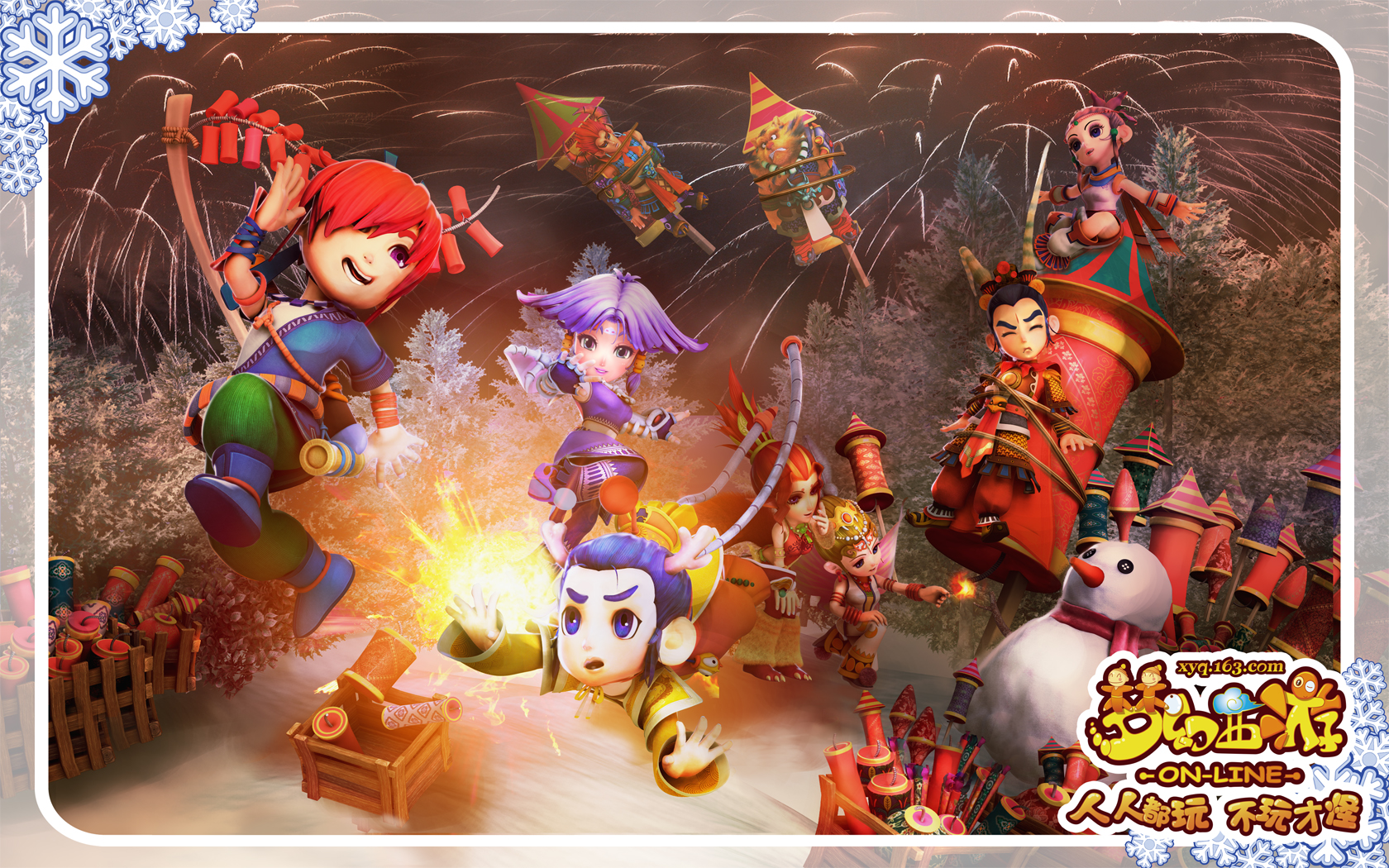 明晰的投注 明晰的投注