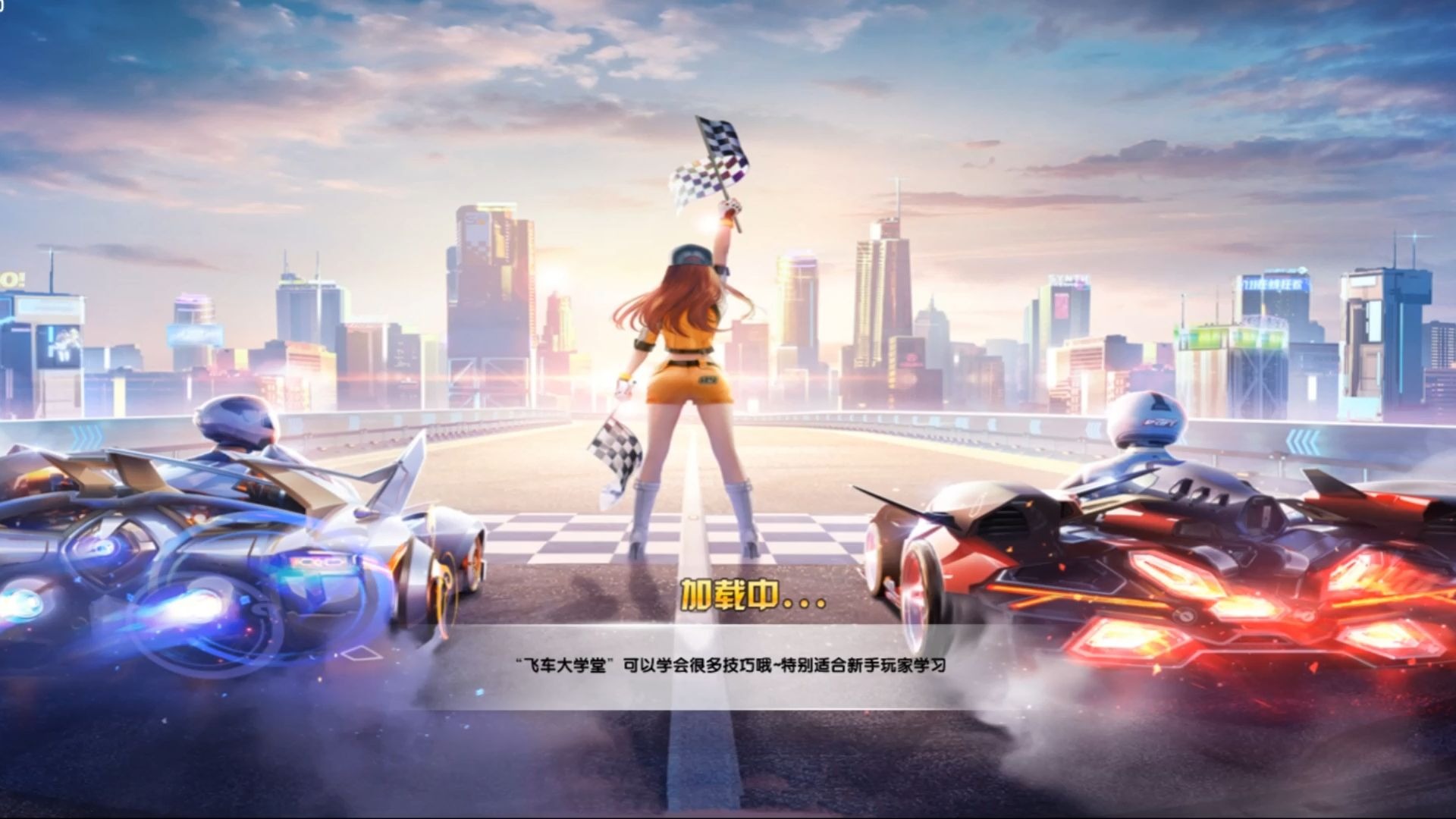 限制对手长 限制对手长