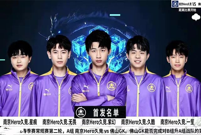 创新被抑制 创新被抑制