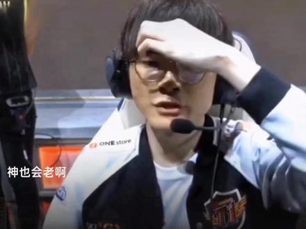 心理不安 心理不安