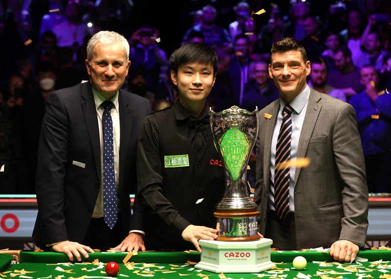 以及持续在 以及持续在