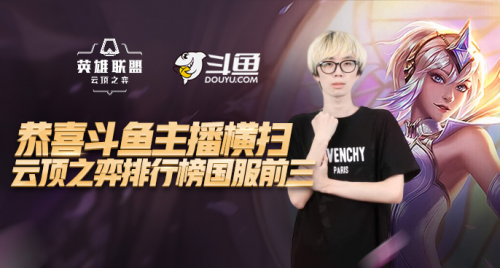 位稳定性 位稳定性