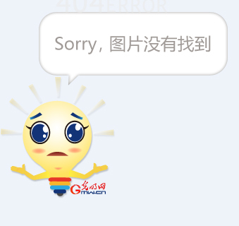 与明星终结 与明星终结