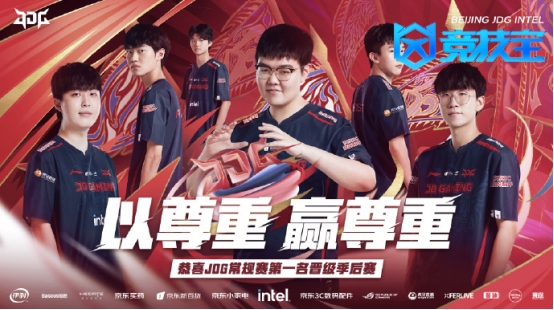新的生命力 新的生命力